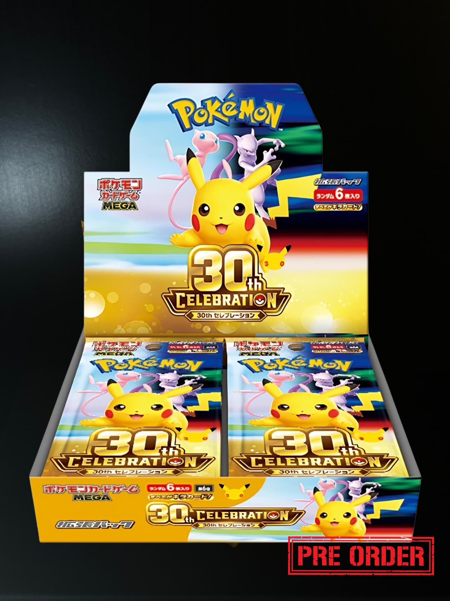30th Celebration
